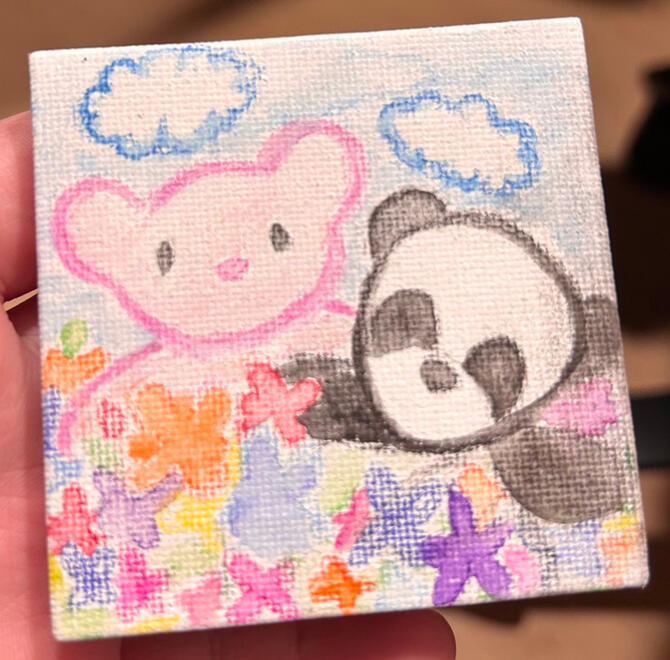 Silly Bear Siblings Silly Bear Siblings